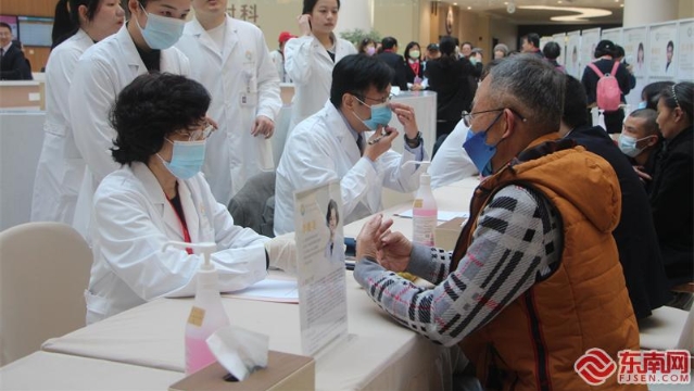 ?兩岸中醫(yī)藥名家齊聚廈門(mén) 話交流送健康